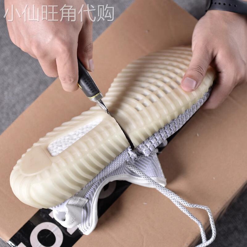 椰子鞋350满天星旗舰店官方正品官网男女鞋夏季YEZI YEEZY运动鞋