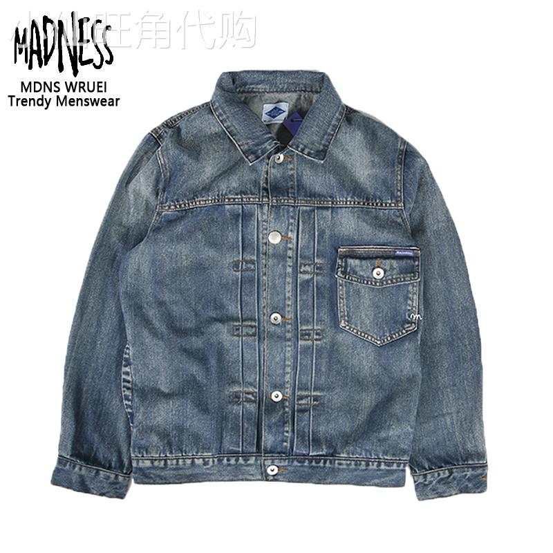 MADNESS MDNS WRUEI JACKET 余文乐休闲牛仔夹克男士潮牌工装外套