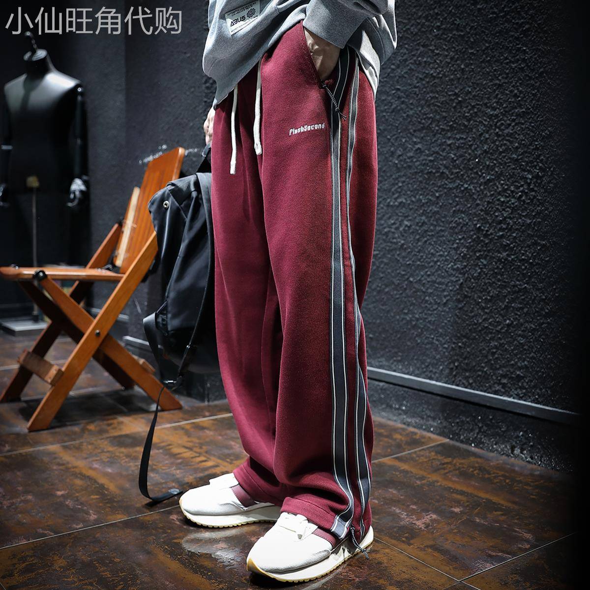 潮牌it neith BIAS条纹直筒运动裤男秋冬韩版潮流百搭大码卫裤潮