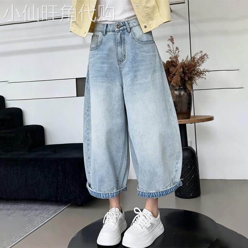 潮牌水洗牛仔裤女款夏季遮胯阔腿裤宽松气球裤百搭显瘦九分弯刀裤