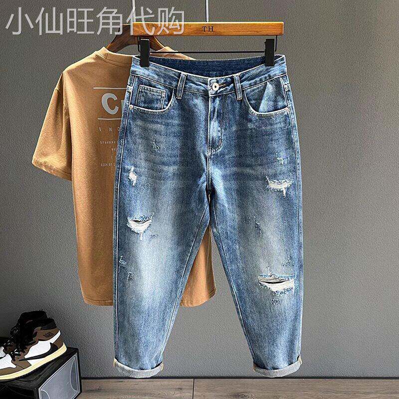 2025新款高端破洞牛仔裤男夏季薄款宽松直筒哈伦锥形萝卜九分裤