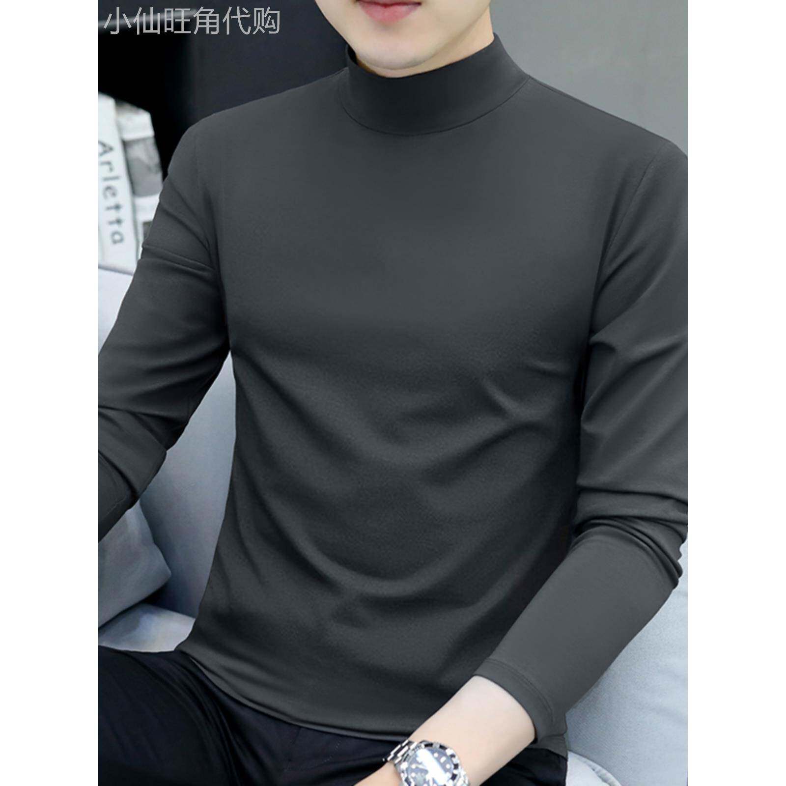 半高领长袖t恤男士秋冬季加绒加厚莫代尔纯棉打底衫纯色内搭上衣