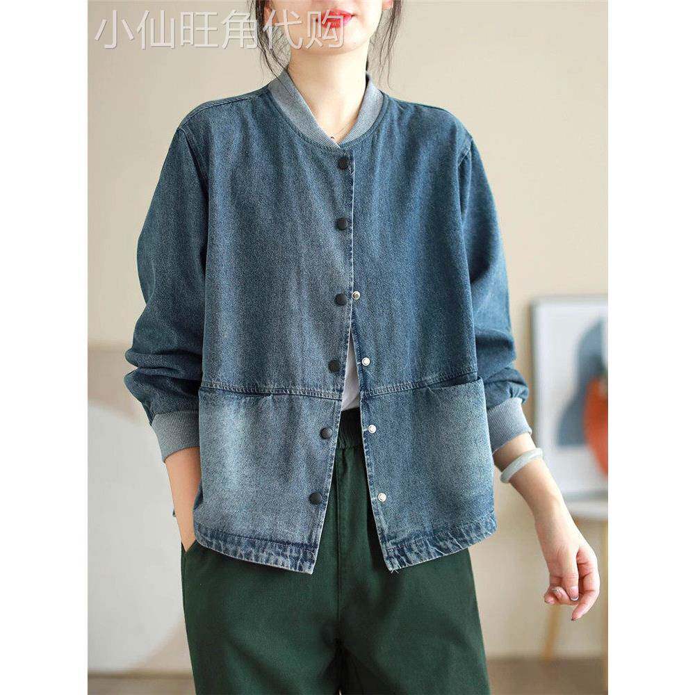 覆古牛仔夹克外套女春秋季2025年新款棒球服宽松大码休闲立领上衣