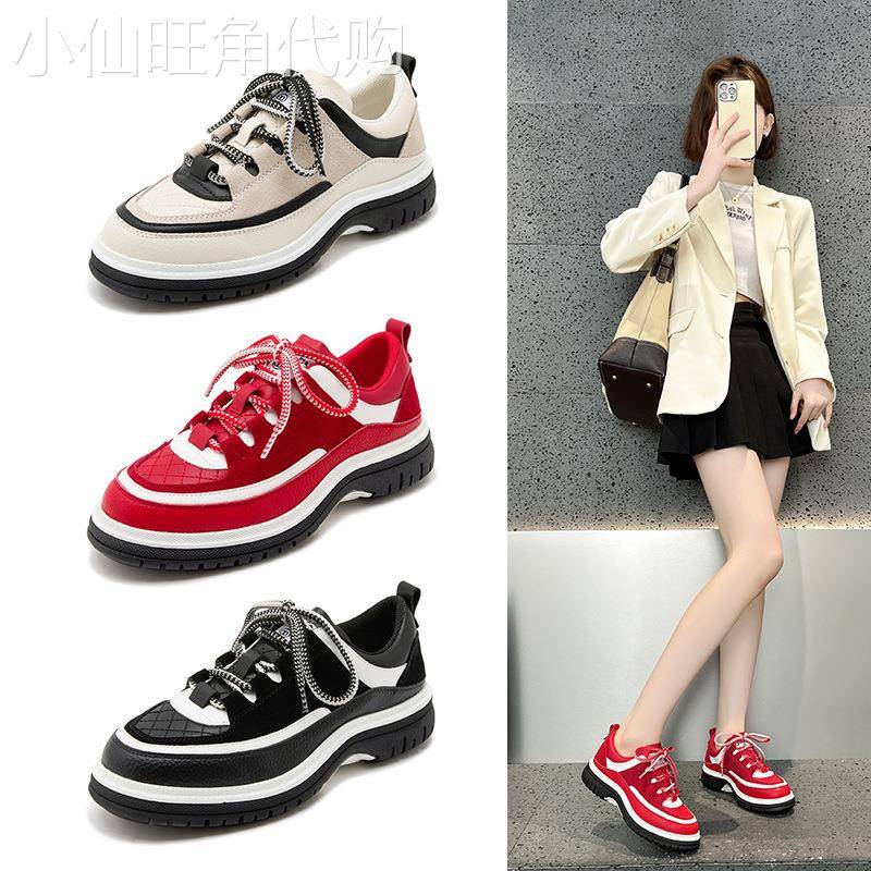香港隐形内增高7CM新款小香风厚底熊猫厚底运动鞋女时尚休闲鞋女