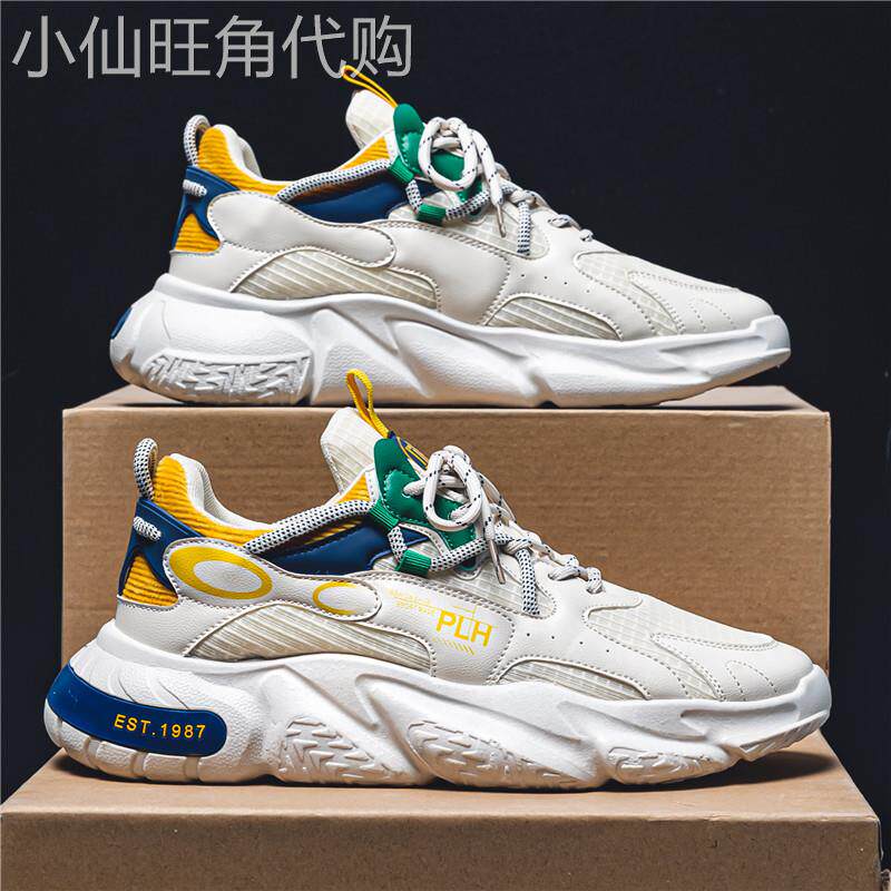 欧洲站网红爸爸特底鞋男士新时尚青年厚底网眼运动鞋休闲跑鞋