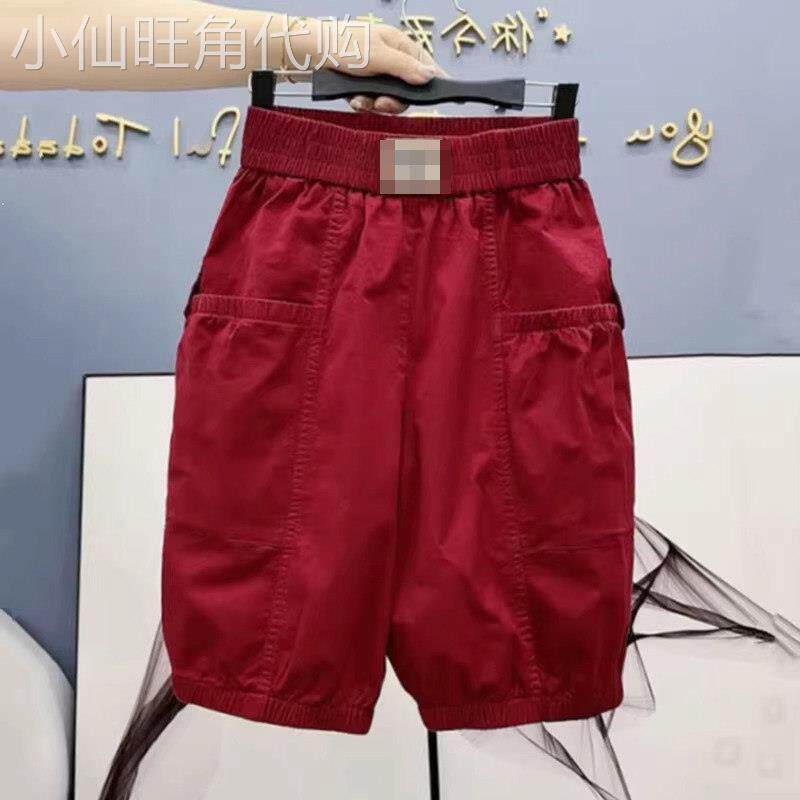 工装哈伦裤女夏季薄款2026新款高腰宽松大码小个子休闲五分灯笼裤