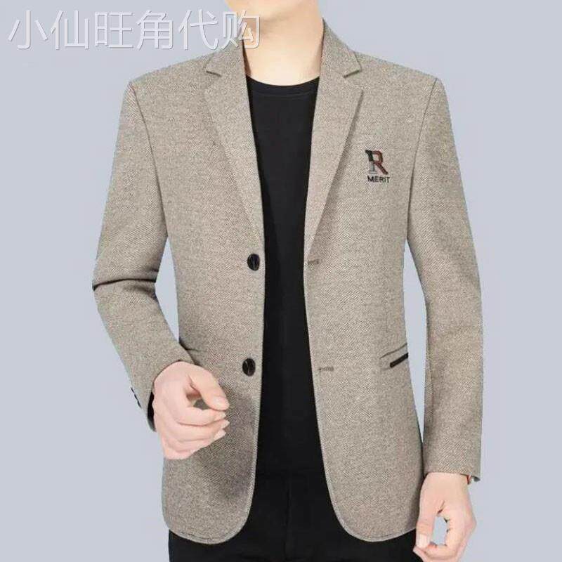 MK春秋季西装男外套2026年新款高级感商务休闲正装宽松男士西服潮
