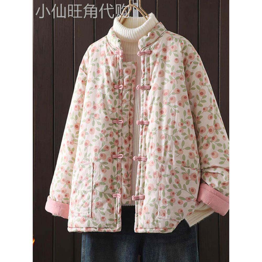 新中式国风棉服女冬季加厚2025年新款小个子盘扣棉衣棉袄外套上衣