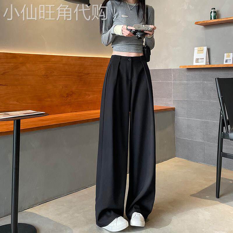 黑色西装裤女春秋薄款2025新款高腰垂感直筒显瘦小个子休闲阔腿裤