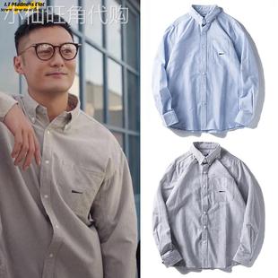 Madness Mdns Clot余文乐条纹长袖衬衫男士日系覆古休闲工装外套