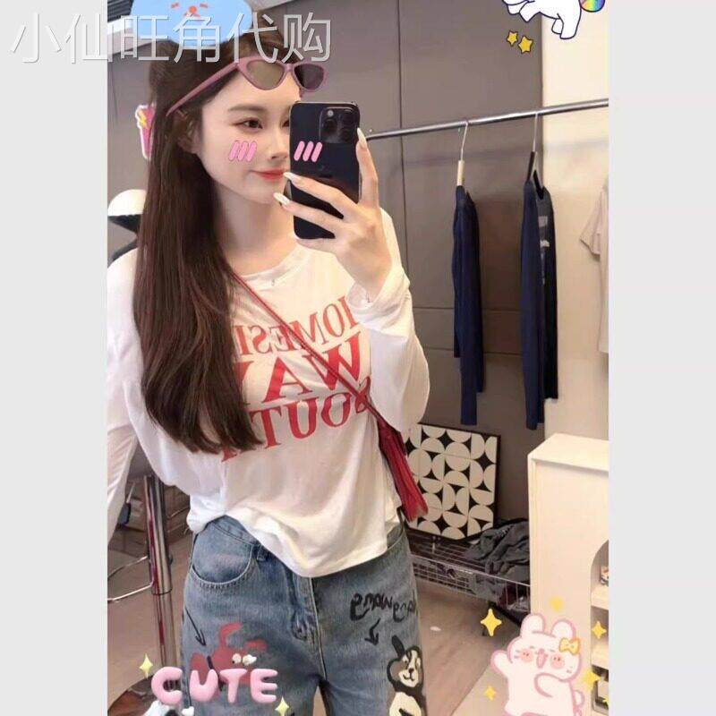 白色打底衫女夏季薄款2026年新款印花字母超好看长袖防晒罩衫上衣