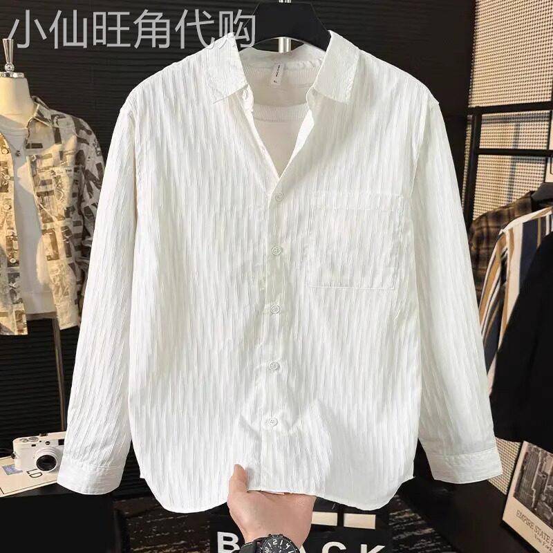 高端白色长袖衬衫防晒衣服男士2025年新款泡泡纱薄款衬衣秋季男款