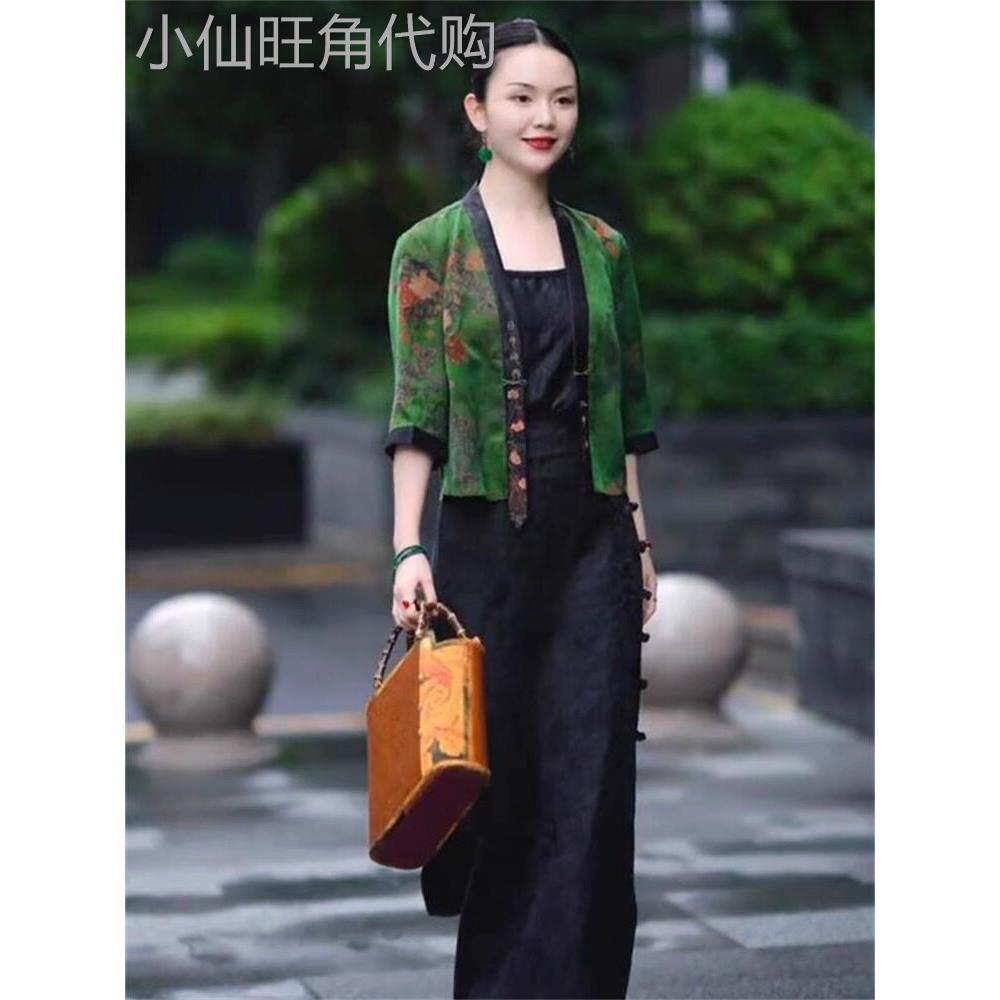 高端淑女淑女装春夏新款高端典雅典雅绿色女士套装