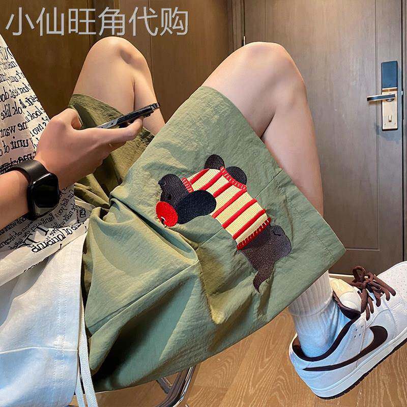 速干运动短裤女夏季薄款2026新款大码显瘦小个子休闲阔腿五分中裤