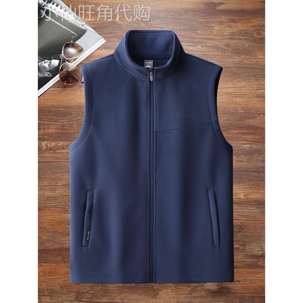 奥摇粒绒抓绒背心男2025秋冬大码双面绒马甲时尚保暖运动坎肩外套