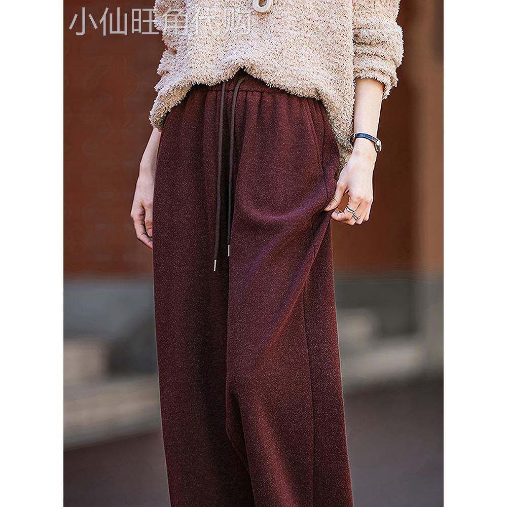 德玛纳慵懒风垂感宽松直筒裤女25冬季新款舒适松紧腰小个子休闲裤