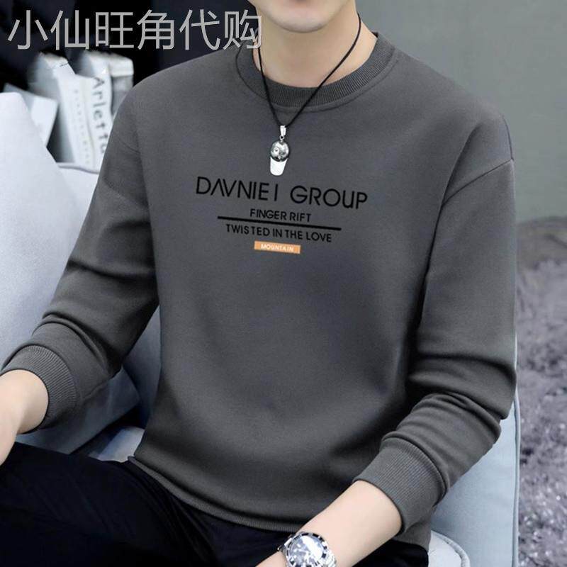 高端圆领纯棉加绒卫衣外套男士2025新款春秋冬季休闲 长袖T恤男款