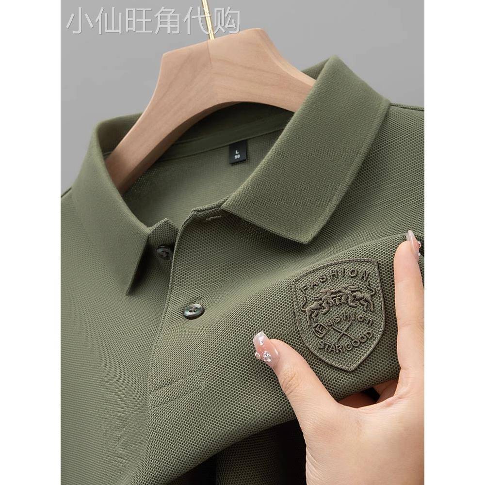 高端纯棉短袖男式Polo衫2025夏季新款休闲百搭时髦绣花身t恤优雅
