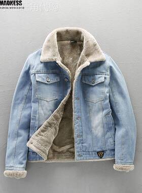 Madness Mdns Clot日系羊羔绒棉衣男士加绒修身百搭牛仔夹克外套