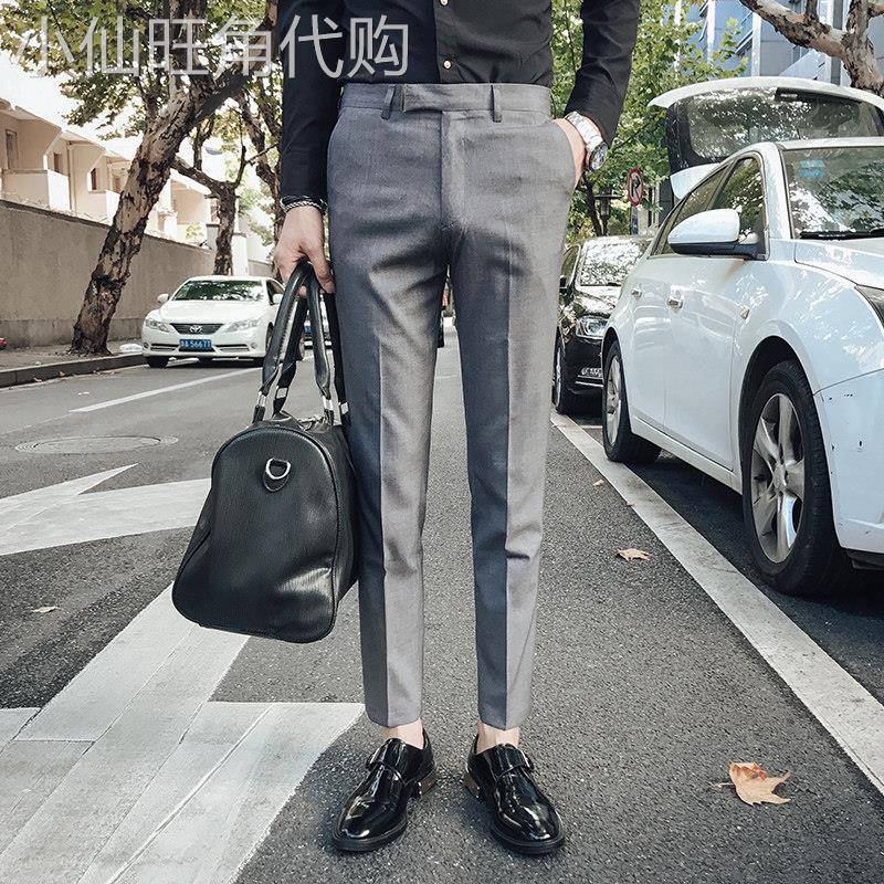LL男装春夏季韩版潮流弹力长裤男英伦垂感修身百搭小脚休闲西裤男