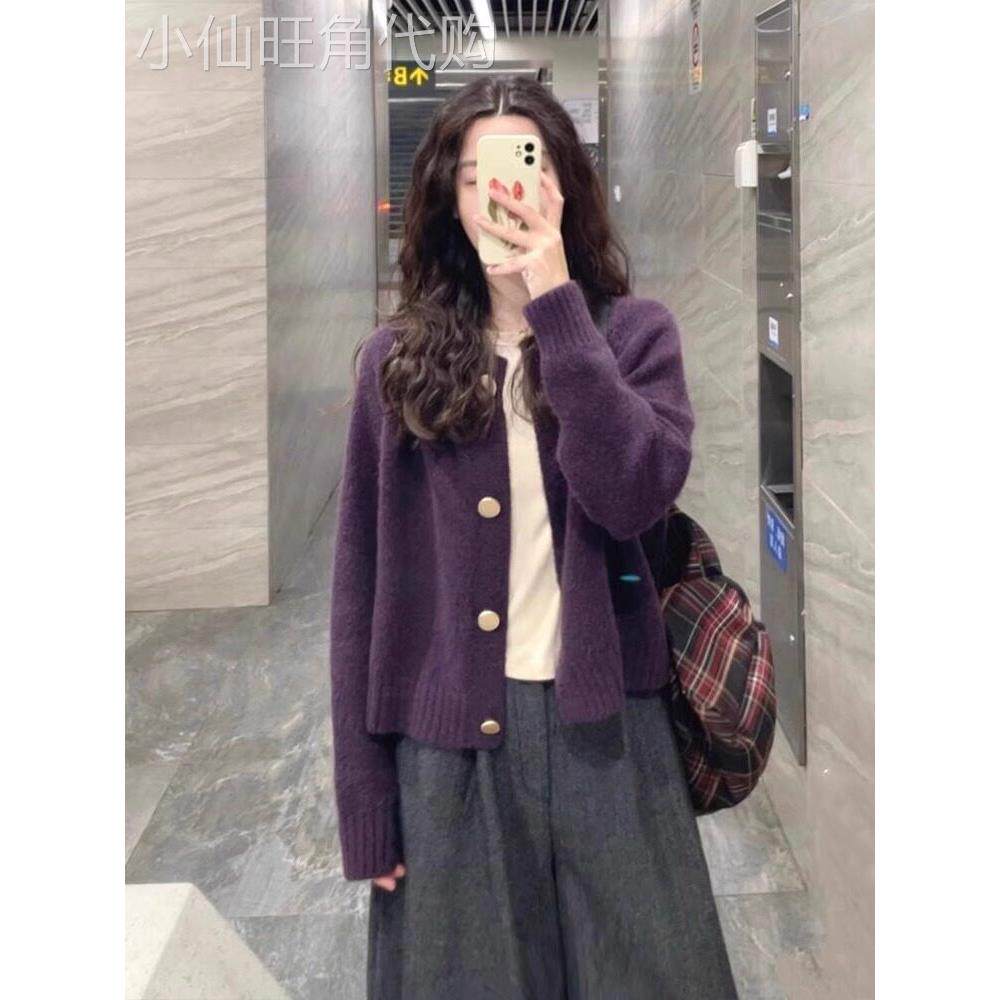 紫色毛衣外套女春秋2025新款宽松慵懒风外穿软糯长袖针织开衫上衣