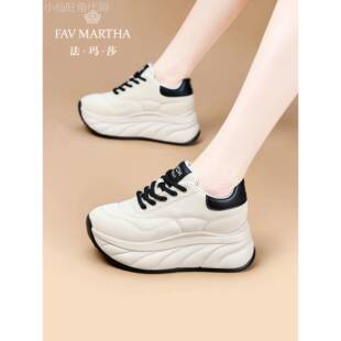 法玛莎品牌2025超火增高小白鞋女百搭真皮休闲运动鞋松糕厚底板鞋