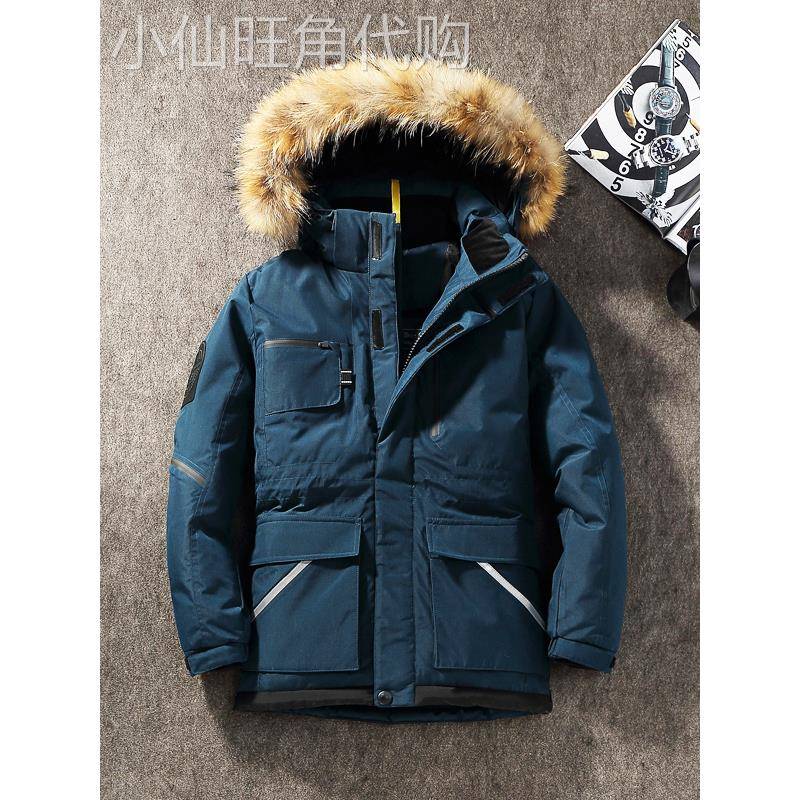 Mostarsea~中长款加厚工装羽绒服男士冬季户外防水保暖大毛领外套