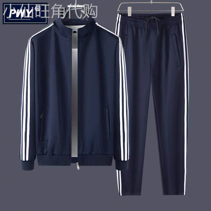 潮牌运动套装男士春秋季晨跑健身服一套搭配休闲条纹运动服两件套