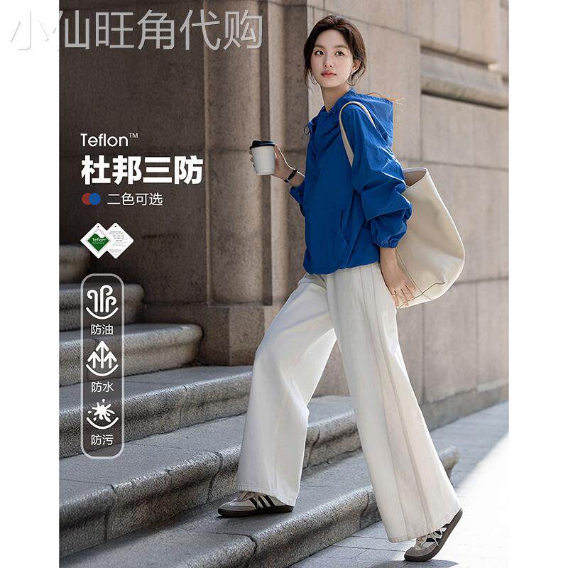 德玛纳户外运动三防外套女26春季新款半拉链抽绳连帽宽松休闲上衣