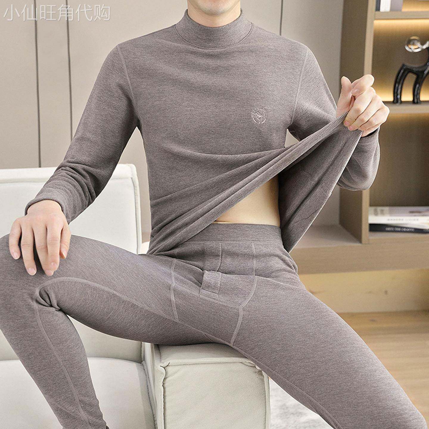 中领男士德绒保暖内衣套装加厚发热半高领打底衫2025新款秋衣秋裤