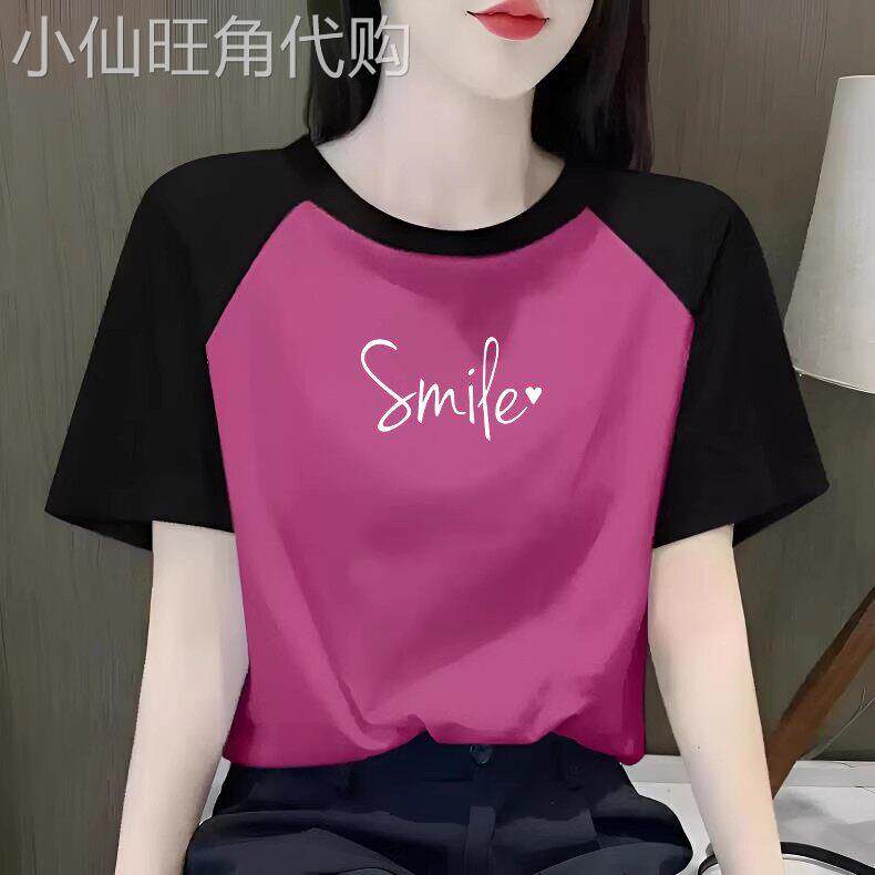 欧货正肩黑拼玫红圆领短袖t恤女2026新款夏季宽松显瘦休闲上衣潮
