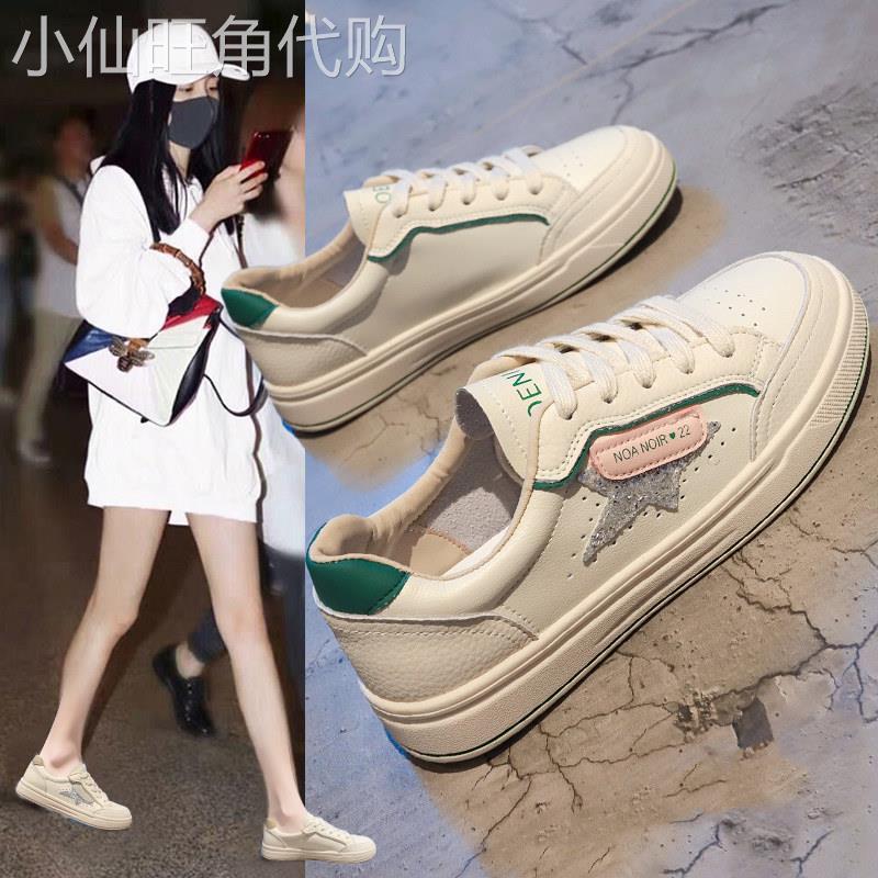 潮牌小白鞋女2025年春夏新款韩版时尚洋派学生板鞋百搭平底休闲鞋