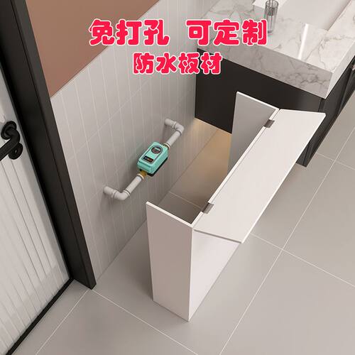 阀门遮盖罩遮丑分水器遮