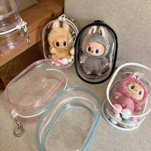 装娃娃的透明包13cm15cm17cm19cm棉花娃娃痛包pvc透明娃娃外出包