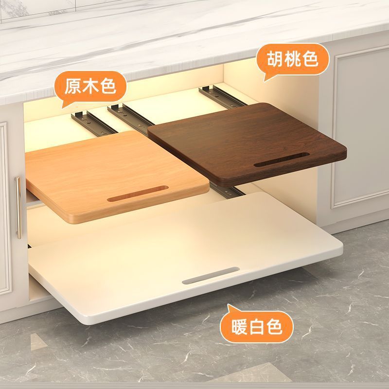 免打孔抽拉板免钉小型洗