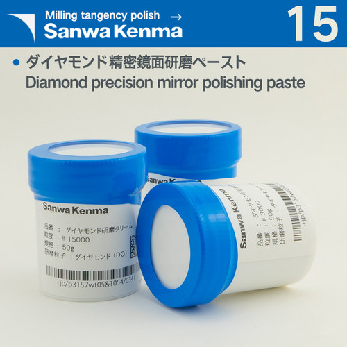 日本钻石铝合金去划痕精密模具