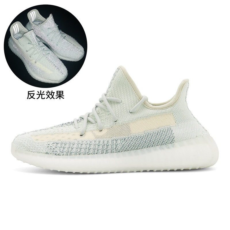 【官方正品】高品质潮牌男女鞋网面休闲运动鞋情侣跑步椰子鞋潮