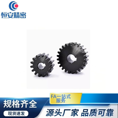 VNR43-3.0-62-B30-A-P25 P30N P35 P40 P45N P50N直齿轮