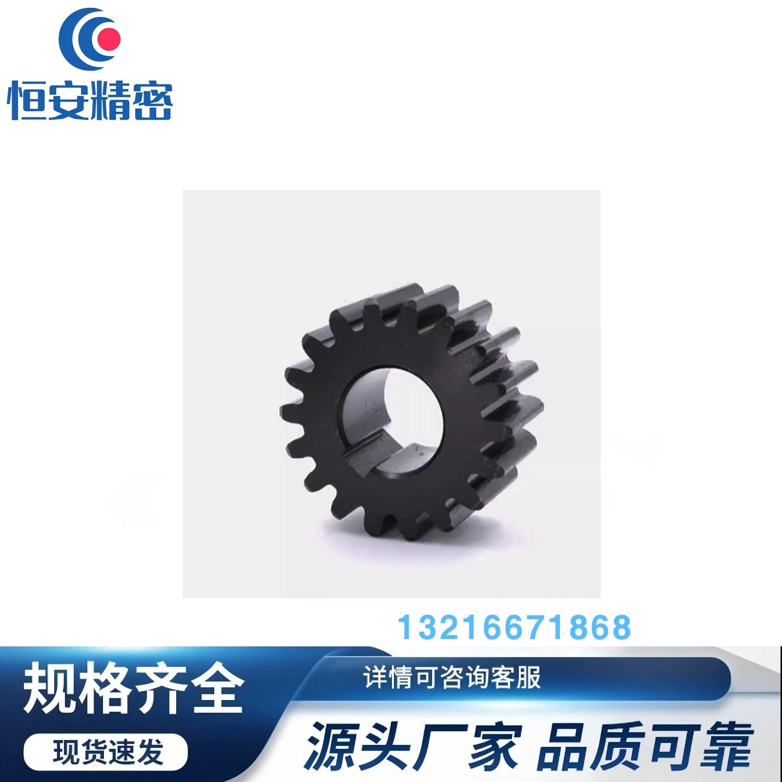 ECE22--019梯形齿橡胶同步带