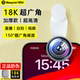 迈台18K手机广角镜头直播专用自拍瘦脸神器外置超高清苹果主播拍摄前置后置安卓通用拍照摄像头夹子视频新款