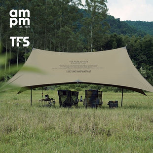 ampm全日营/自由之魂联名天幕户外露营装备军事风防晒｜拼色山丘