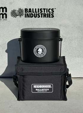日本BALLISTICS联名Neighborhood户外饭盒露营限定便当盒携带盖铝