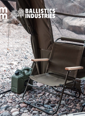 日本BALLISTICS户外军事战术风露营M16折叠椅子帆布便携钓鱼椅