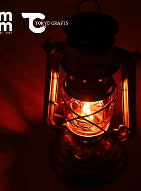 日本TOKYO CRAFTS户外露营经典火手煤油灯罩适用Dietz