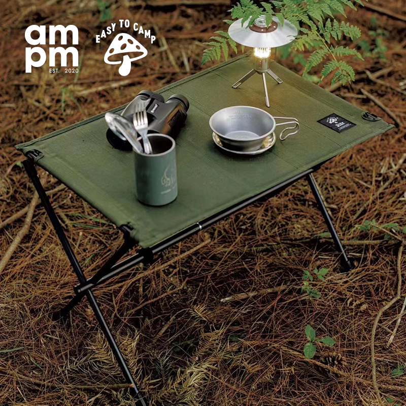 PITZ户外折叠桌便携收纳布桌