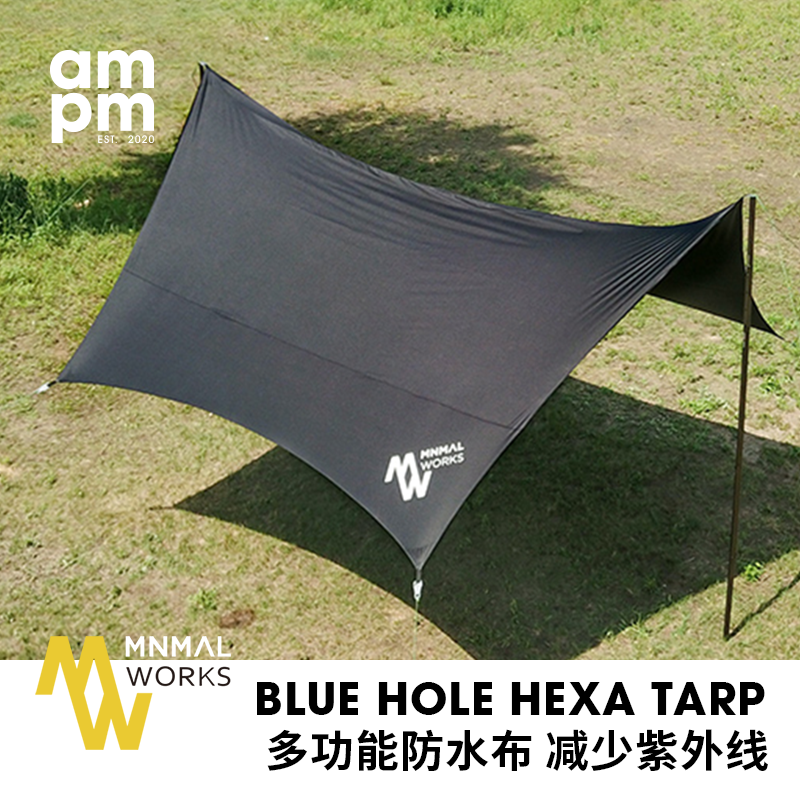 MINIMALWORKS户外蝶形天幕装备