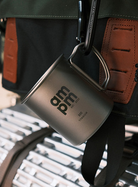 ampm全日营一起露营吧同款户外钛杯折叠水杯带盖露营杯子单层杯