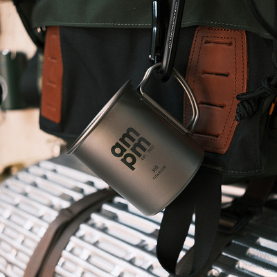 ampm钛杯折叠带盖单层杯可烧水