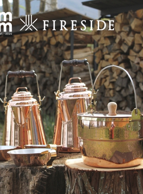 日本Fireside户外汤锅野炊手提铜锅多功能野营炖锅露营吊锅煮饭锅