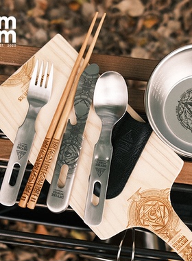 日本DEVISE WORKS户外家用高档天然木筷轻奢风实木筷子露营装备